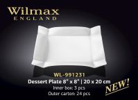 Квадратная фарфоровая тарелка 20*20см WILMAX 991231 (цена за 1 шт, набор из 3шт)