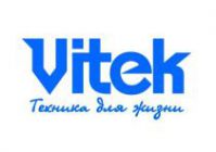 Утюг Vitek 1201BN Ceramic Ultra Care 2200 Вт