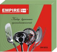 EMPIRE 6016-E Кухонный набор 5пр с вешалкой на 5 крючков