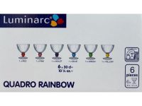 Набір креманок Luminarc J5987 RAINBOW 6х300 мл