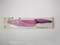 Нож поварской DYNASTY 11301 19 см антибактериальное покрытие