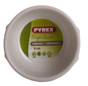 Форма для запекания круглая Pyrex SG08BR4 SIGNATURE 8 см Серая
