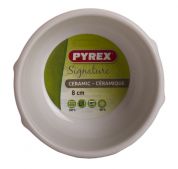 Форма для запікання кругла Pyrex SG08BR1 SIGNATURE 8 см Біла