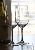 Бокал для белого вина Riedel 6416/15 Zinfandel/Riesling Grand Cru 400 мл
