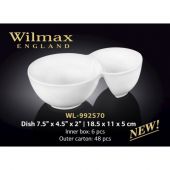 Емкость для закусок Wilmax 992570 18,5х11х5 см