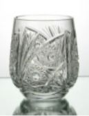 Хрустальные стаканы для виски 250мл, набор 6шт НЕМАН 8560-250-1000/95
