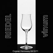 Келих Riedel 6416/71 Cognac Hennesy 170 мл 2 шт