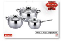 Набір кухонного посуду VINCENT 3029-VC 6 пр