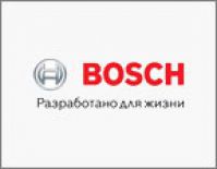 Миксер Bosch 4730MFQ ручной 400 Вт