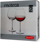 Фужеры для красного вина 780мл, набор 2шт Enoteca PASABAHCE 44248-2