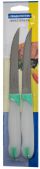 Набор ножей для стейка Tramontina 23529/225 Multicolor 127 мм 2 шт