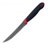 Набор ножей для стейка Tramontina 23529/205 Multicolor 127 мм 2 шт