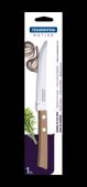 Нож для стейка Tramontina 22941/105 Nativa 127 мм