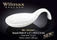 Емкость для подачи закусок WILMAX 992667 10,5х5,5 см