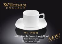 Набір кавовий WILMAX 993041-6C 12 пр