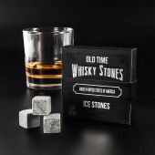 Камни для виски IceStone 30011 в коробке 9 шт Маленькая упаковка