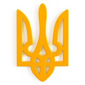 Магніт Glozis I-012 Ukraine 5 х 5 см