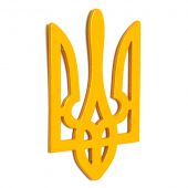 Магнит Glozis I-012 Ukraine 5 х 5 см