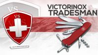 Нож Victorinox 0.9053 Tradesman 111 мм с фиксатором красный