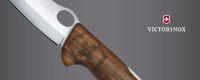Нож складной охотничий Victorinox 0.9410.63 Hunter Pro Walnut 130 мм с чехлом