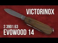 Швейцарский нож Victorinox 2.3901.63 