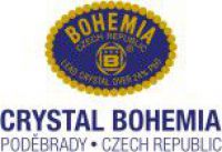 Ваза Bohemia Crystal 81000/49600/205 Pinwheel 20.5 см