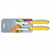 Набір ножів кухонних Victorinox 6.7606.L118B SwissClassic 8 см 2 шт жовті