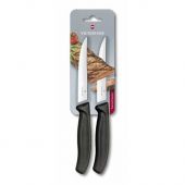 Набор кухонныx ножей Victorinox 6.7127.6L14 Swiss Classic 2 пр