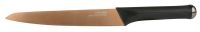 Нож разделочный Rondell RD-691 Gladius 20 см Black