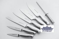 Набір ножів PETERHOF 22365 на підставці 8 пр