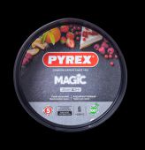 Форма роз'ємна PYREX MG20BS6 Magic кругла 20 см