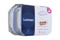 Набор контейнеров LUMINARC N6241 Pure Box Active 3 пр синий