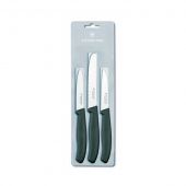 Набор кухонных ножей Victorinox 6.7113.3 SwissClassic в блистере 3 шт Черный