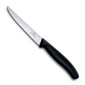 Нож кухонный Victorinox 6.7233.20 SwissClassic для стейка серрейтор 12 см черный