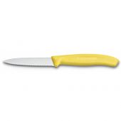 Нож кухонный Victorinox 6.7636.L118 Swiss Classic серрейтор 8 см желтый