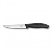 Нож кухонный Victorinox 6.7933.12 SwissClassic для стейка серрейтор 12 см черный