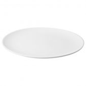 Тарелка обеденная IPEC 30903635 FRANKFURT 26 см Белая
