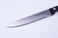 Нож универсальный Kamille 5105K нержавеющая сталь 12.5 см