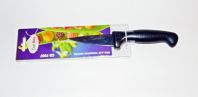 Нож для овощей CON BRIO 7007-CB с пластиковой ручкой 11 см