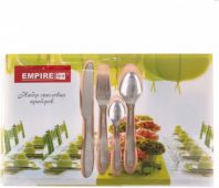 Empire (ОПТОМ) 8814 Набір столових приборів 24 пр