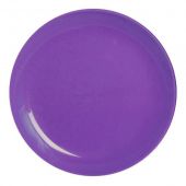 Тарелка десертная Luminarc 1054L Arty Parme 20.5 см Purple