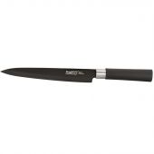 Набор ножей с керамическим покрытием BergHOFF 1304003/1304001 Essentials 4 пр