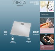 Весы напольные Mirta 3120-SB электронные 150 кг