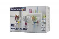 Набір креманок LUMINARC N3056 Quadro Rainbow 300 мл - 6 шт