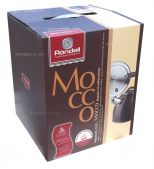 Чайник зі свистком RONDELL RDS-837 Mocco 2.8 л