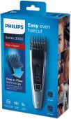 Машинка для стрижки волос Philips 3530/15HC Hairclipper series 3000 (сеть/аккумулятор)