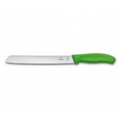 Нож кухонный Victorinox 6.8636.21L4B для хлеба SwissClassic 21 см зеленый