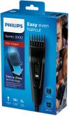 Машинка для стрижки волосся Philips 3510/15HC Hairclipper series 3000
