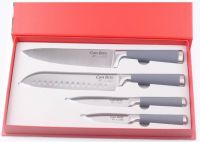 Комплект ножів CON BRIO 7071-CB в коробці 4 пр