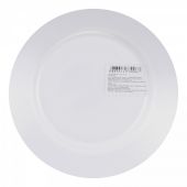 Тарелка обеденная LUMINARC 2273P Soen 24 см (цена за 1 шт, набор из 6 шт)